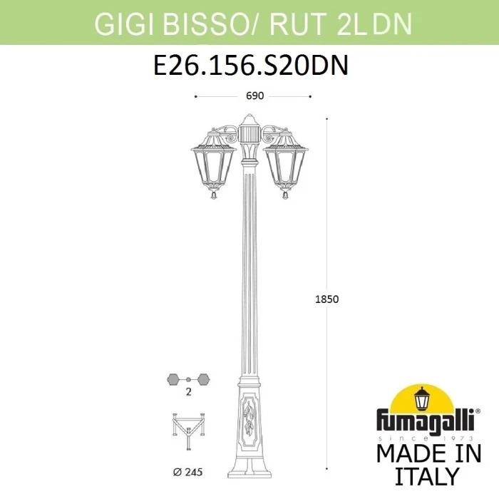 Садово-парковый светильник Fumagalli GIGI BISSO/RUT 2L DN E26.156.S20.WXE27DN