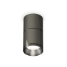 Комплект накладного светильника Ambrella light XS7403061