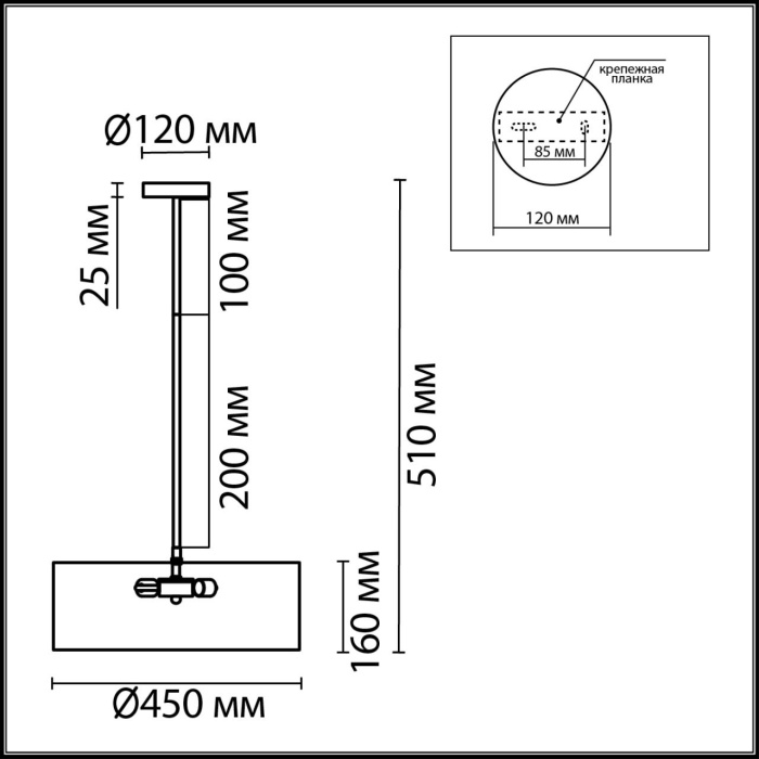 Люстра на штанге Lumion Zigrisa 8111/5
