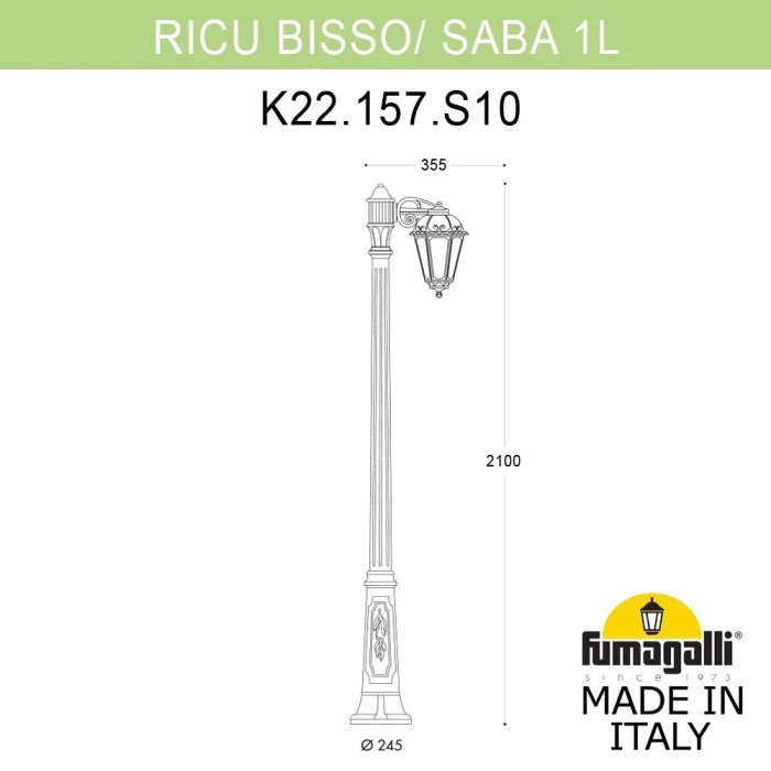 Садово-парковый светильник Fumagalli RICU BISSO/SABA 1L K22.157.S10.BXE27