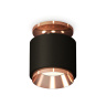 Комплект накладного светильника Ambrella light XS7511140