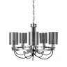Подвесная люстра Arte Lamp Ombra A2995LM-5CC