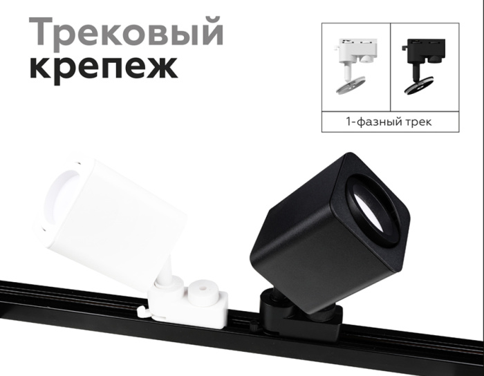 Насадка передняя для корпуса светильника с размером отверстия 70*70mm Ambrella light N7710