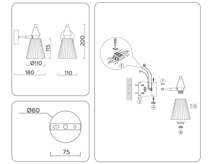 Настенный светильник AMBRELLA light LH58118