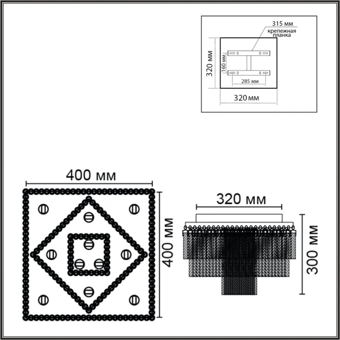 Люстра потолочная LUMION CLASSI 6576/11CS