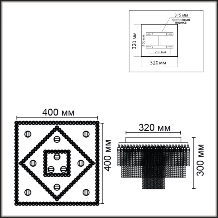 Люстра потолочная Lumion Spirals 6576/11CS