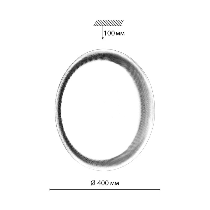 Настенно-потолочный светильник СОНЕКС PALE 7775/DLN