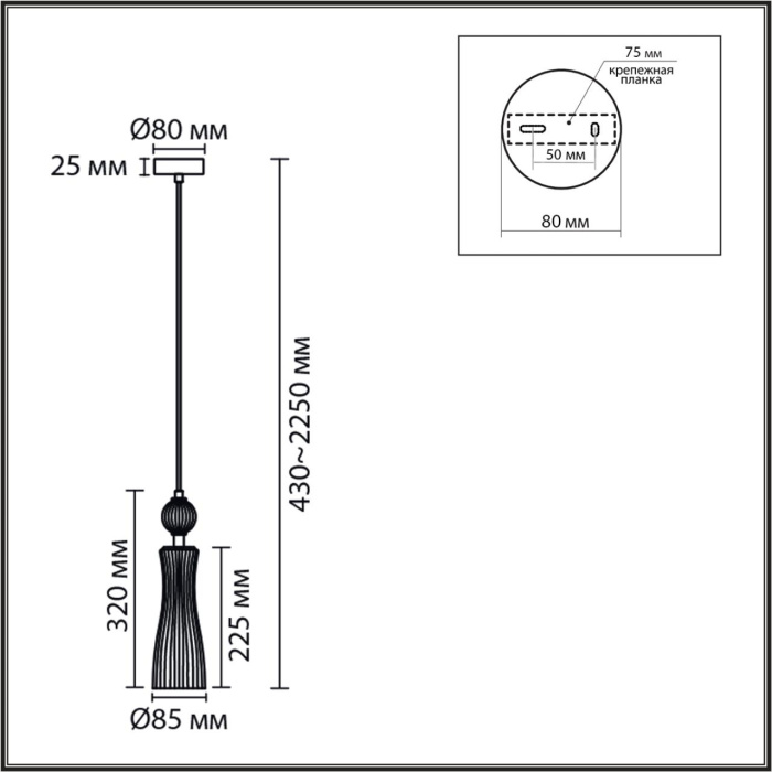 Подвесной светильник LUMION NEOCLASSI 8268/1A