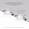 Встраиваемый светильник Denkirs Tisted DK3029-WH