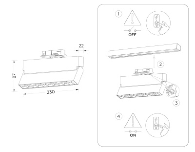 Трековый однофазный светодиодный светильник Ambrella light GL6817