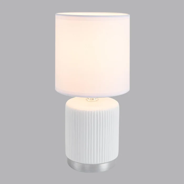 Настольная лампа LUMION COUNTY 8178/1T