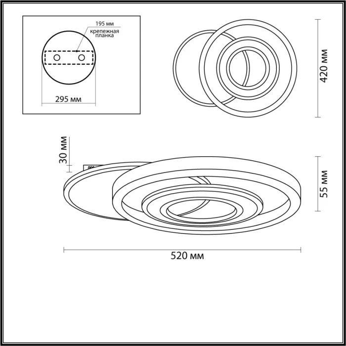 Люстра потолочная LUMION LEDIO 4504/85CL