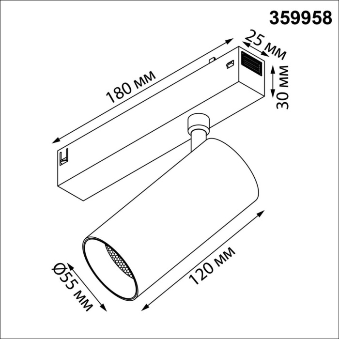 Трековый светильник Novotech Vector 359958