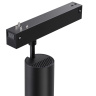 Трековый светильник Novotech Vector 359958