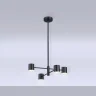 Подвесной светодиодный светильник Ambrella light FL51707