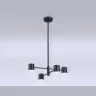Подвесной светодиодный светильник Ambrella light FL51707