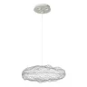Подвесной светильник Loft it Cloud 10247/350 Silver