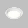 Встраиваемый светильник Denkirs Ratio DK-DH2000-WH