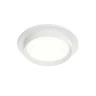 Встраиваемый светильник Denkirs Ratio DK-DH2000-WH