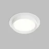 Встраиваемый светильник Denkirs Ratio DK-DH2000-WH