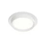 Встраиваемый светильник Denkirs Ratio DK-DH2000-WH