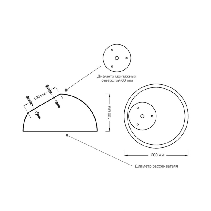 Потолочный светильник SONEX PLUTO WHITE 7657/11L