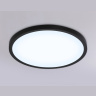 Светильник светодиодный ультратонкий с высокой степенью защиты IP54 Ambrella light FZ1961