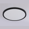 Светильник светодиодный ультратонкий с высокой степенью защиты IP54 Ambrella light FZ1961