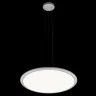 Подвесной светильник Loft it Sweety 10454/500P White
