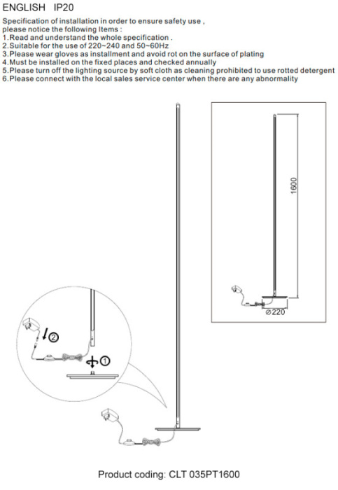 Торшер Crystal L ux CLT 035PT1600 WH