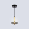 Подвесной светодиодный светильник HIGH LIGHT AMBRELLA LIGHT LH31003