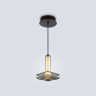Подвесной светодиодный светильник HIGH LIGHT AMBRELLA LIGHT LH31003