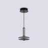 Подвесной светодиодный светильник HIGH LIGHT AMBRELLA LIGHT LH31003