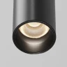 Трековый магнитный светильник Maytoni Technical Focus Led Exility X TR245-7W3K-B