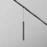 Трековый магнитный светильник Maytoni Technical Focus Led Exility X TR245-7W3K-B
