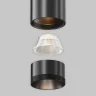 Трековый магнитный светильник Maytoni Technical Focus Led Exility X TR245-7W3K-B