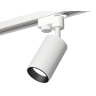 Комплект трекового однофазного светильника Ambrella light XT6322021