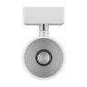 Бра PUNTO LIGHTSTAR 807626