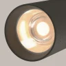 Трековый светильник Maytoni Artisan TR097-2-12W3K-M-BB