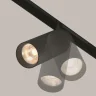 Трековый светильник Maytoni Artisan TR097-2-12W3K-M-BB