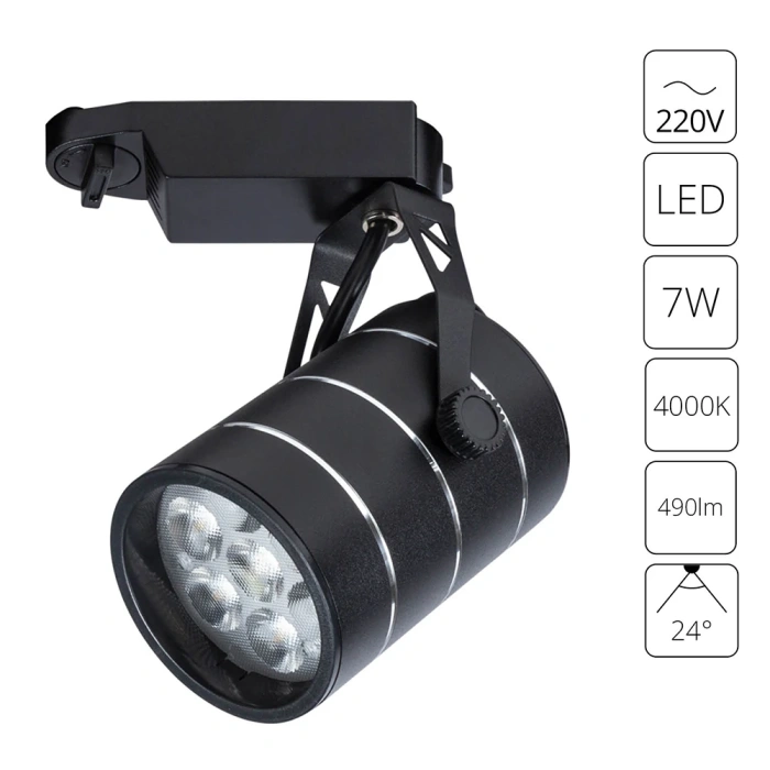 Трековый светильник Arte Lamp CINTO A2707PL-1BK