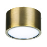 Влагозащищенный светильник ZOLLA LIGHTSTAR 213911