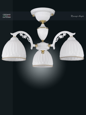 Люстра Reccagni Angelo PL 9601/3