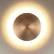 Настенный светильник ODEON LIGHT 3871/12WL