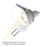 Встраиваемый светильник Ledron AO1501091 WHITE
