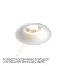 Встраиваемый светильник Ledron AO1501091 WHITE
