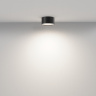 Потолочный светильник Maytoni Zon C032CL-12W4K-RD-B
