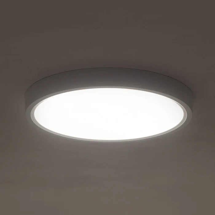 Встраиваемый светильник Nowodvorski Multi Led M White 11357