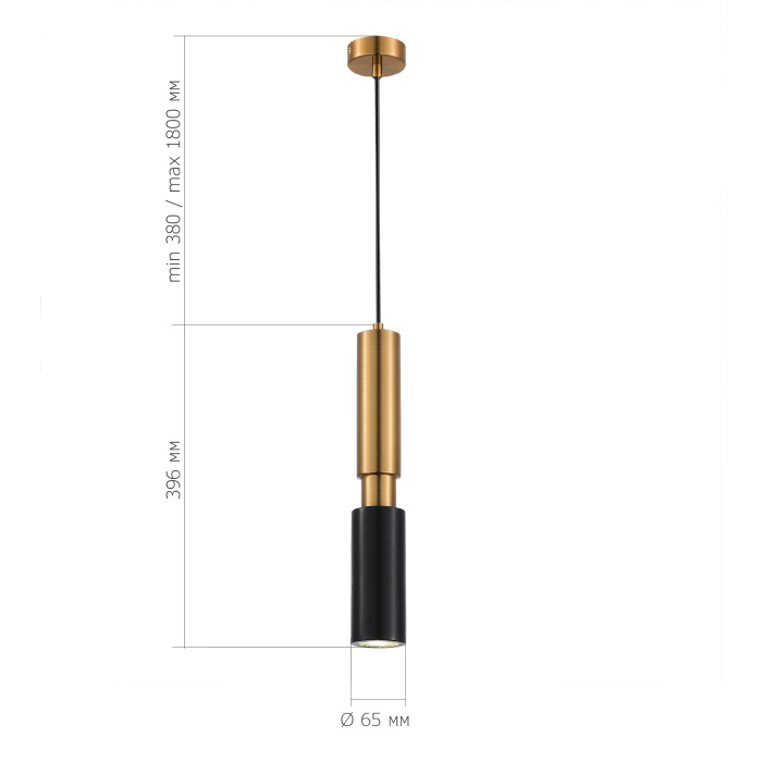 Подвесной светильник ST LUCE PRIETTI SL1192.343.01