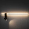Настенный светильник Nowodvorski Easy Led Left Black 11425